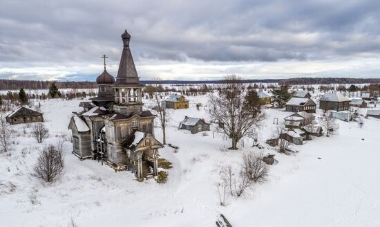 Russia Regions Karelia