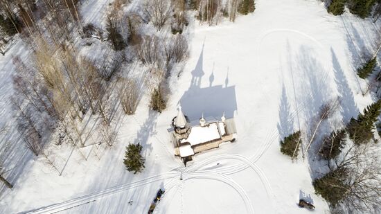 Russia Regions Karelia