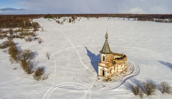 Russia Regions Karelia