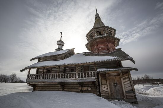 Russia Regions Karelia