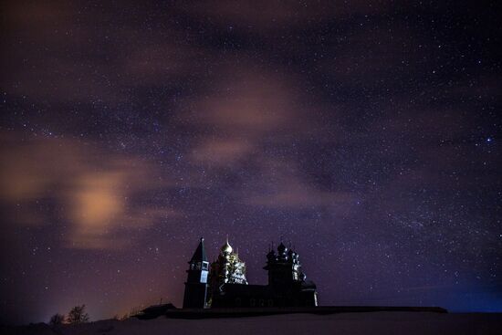Russia Regions Karelia