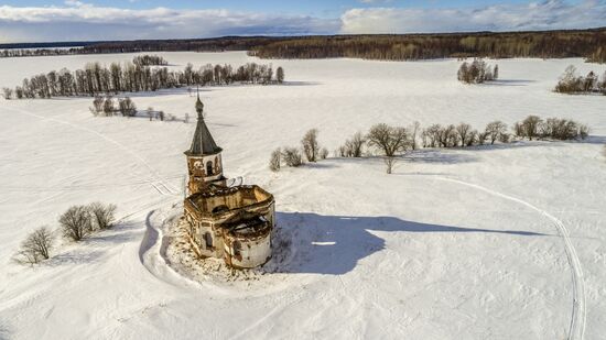 Russia Regions Karelia