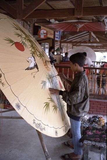 Kingdom of Thailand