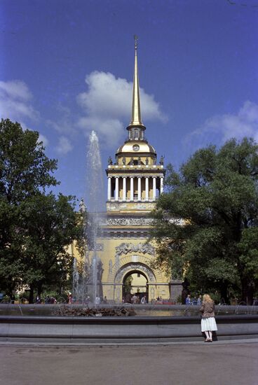 Admiralty Building in Leningrad