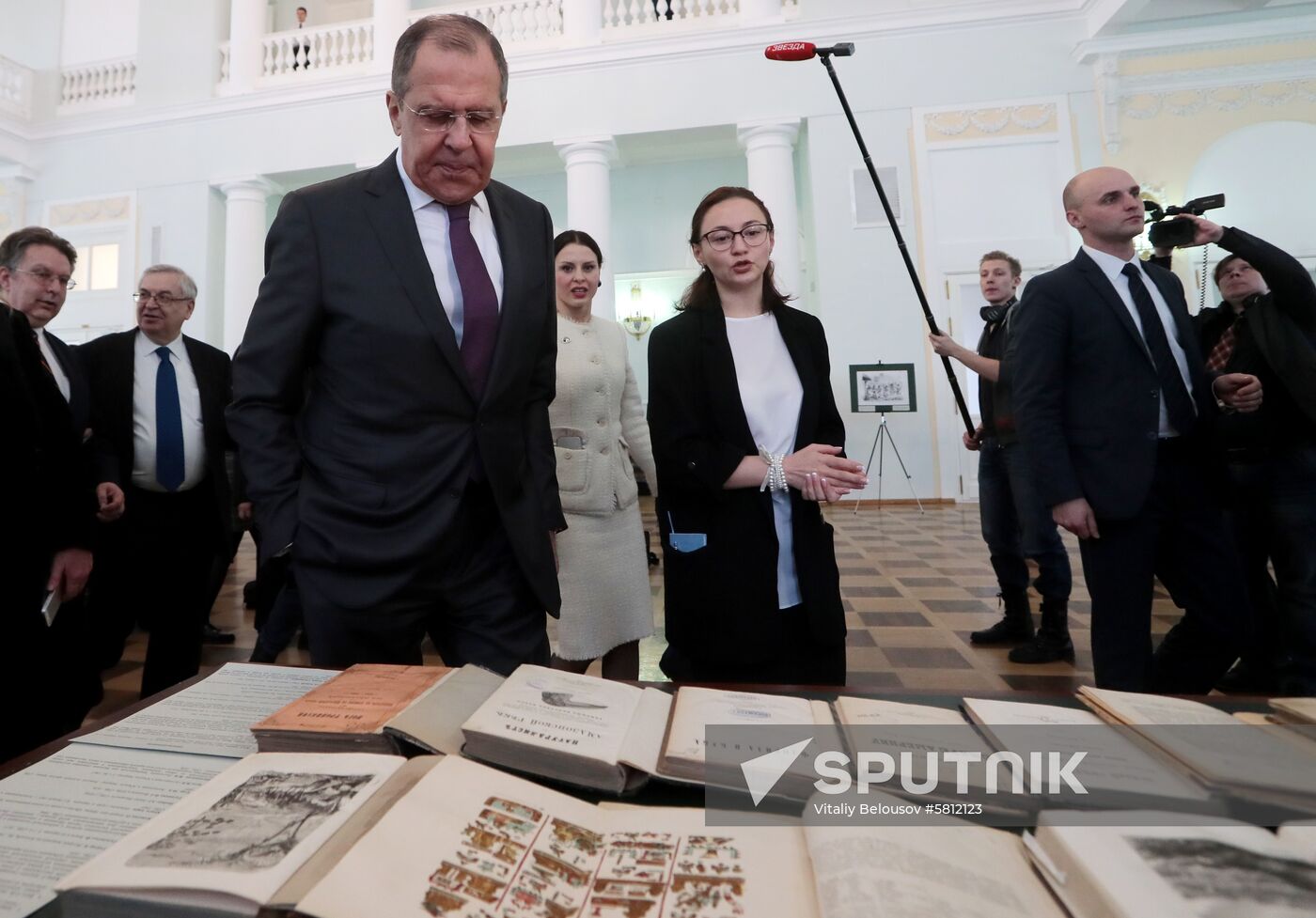 Russia State Library Exhibition
