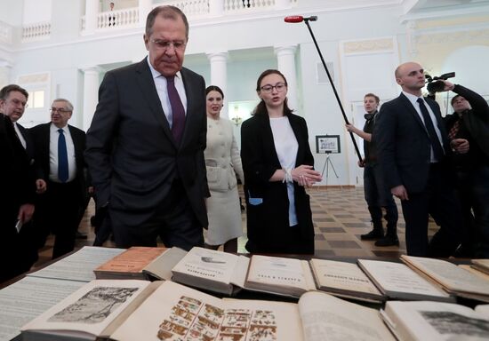 Russia State Library Exhibition