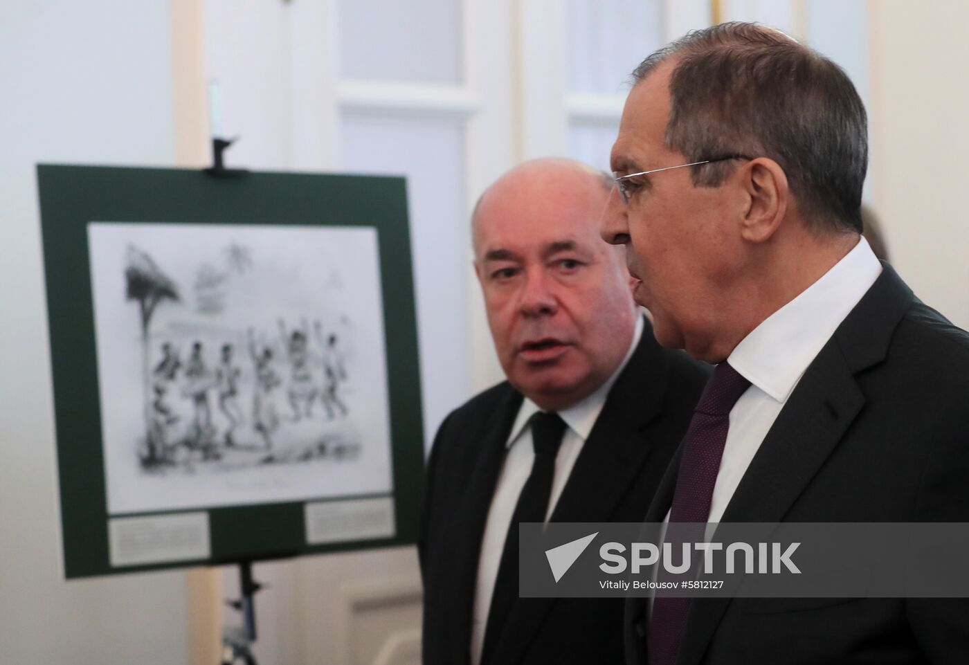 Russia State Library Exhibition