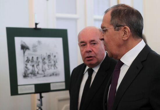 Russia State Library Exhibition