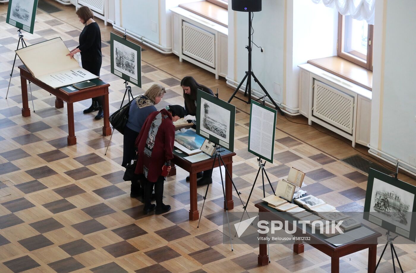 Russia State Library Exhibition