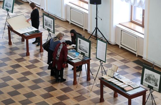 Russia State Library Exhibition