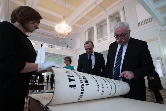 Russia State Library Exhibition