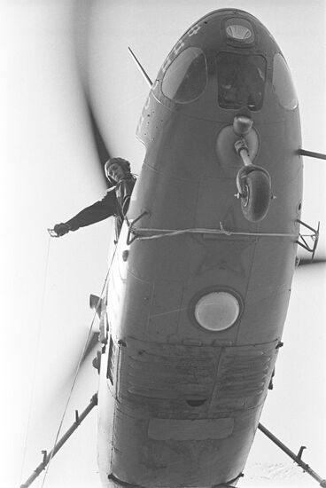 Chkalov Central Aeroclub of USSR