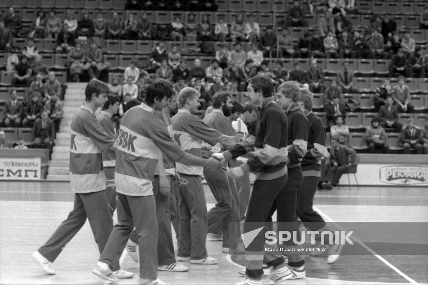 Basketball match between Baja (Hungarian People's Republic) and CSKA (USSR)
