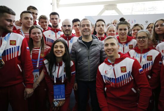 Russia Universiade Medvedev