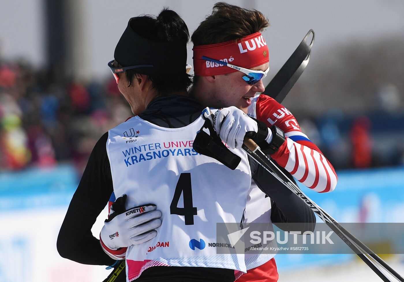 Russia Universiade Cross-Country Skiing