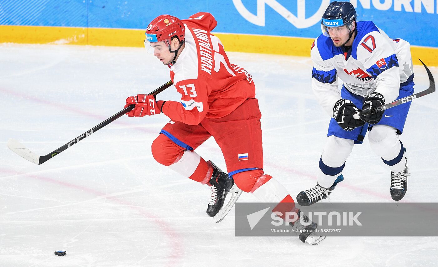Russia Universiade Ice Hockey Men Final