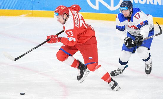 Russia Universiade Ice Hockey Men Final