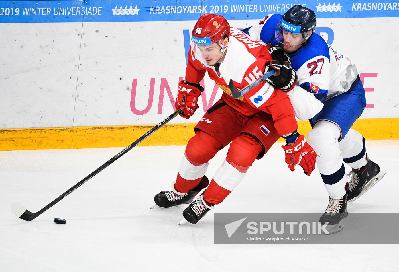 Russia Universiade Ice Hockey Men Final