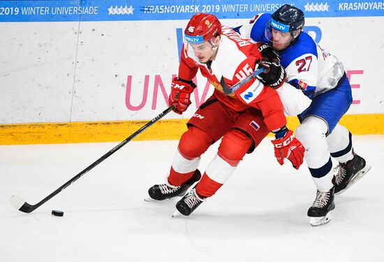 Russia Universiade Ice Hockey Men Final