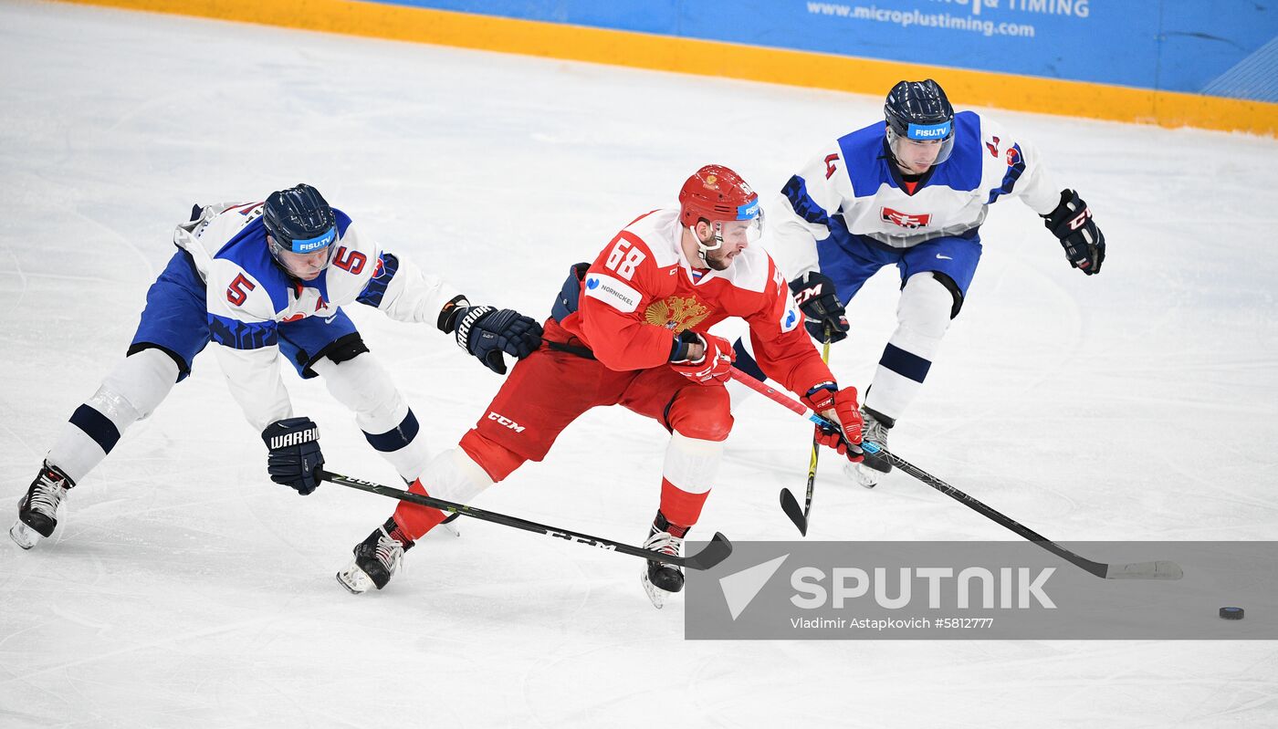 Russia Universiade Ice Hockey Men Final