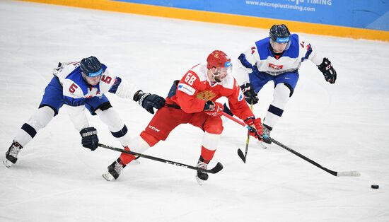 Russia Universiade Ice Hockey Men Final