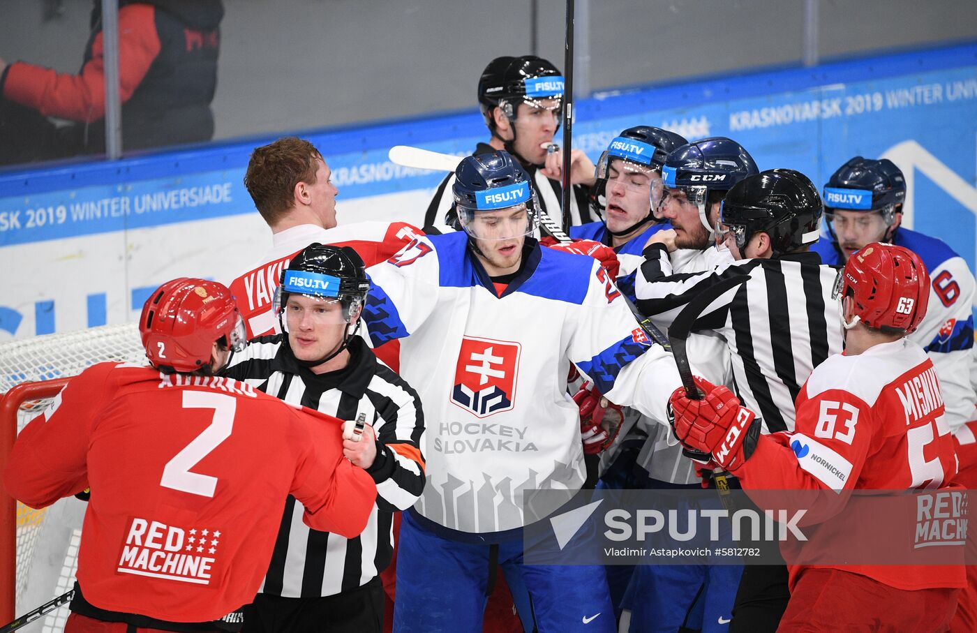 Russia Universiade Ice Hockey Men Final