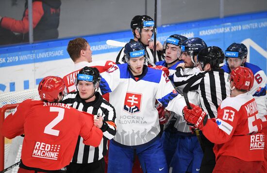 Russia Universiade Ice Hockey Men Final