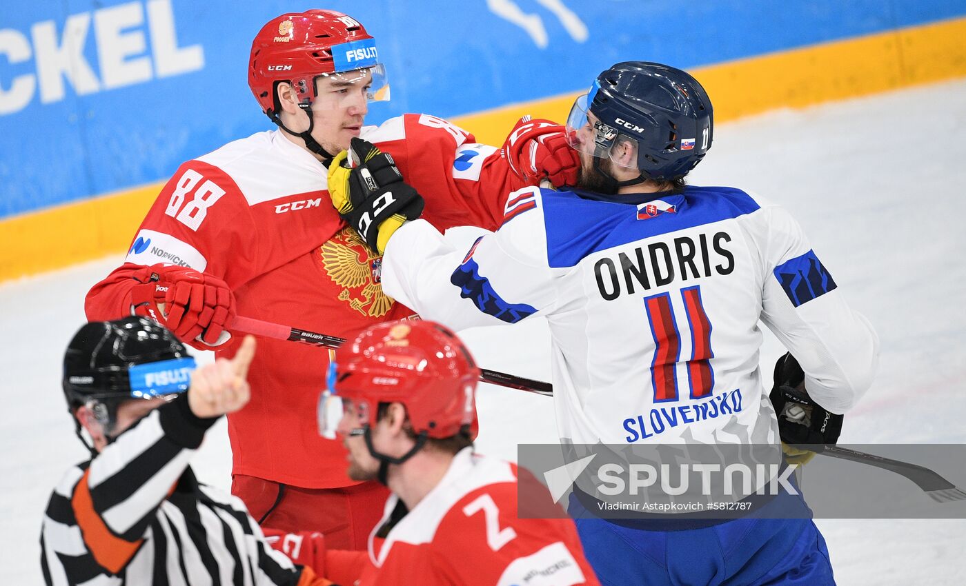 Russia Universiade Ice Hockey Men Final