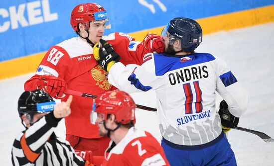 Russia Universiade Ice Hockey Men Final