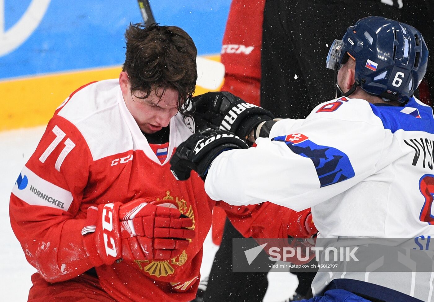 Russia Universiade Ice Hockey Men Final