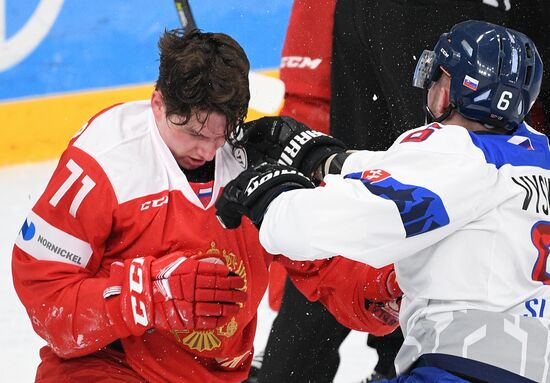 Russia Universiade Ice Hockey Men Final