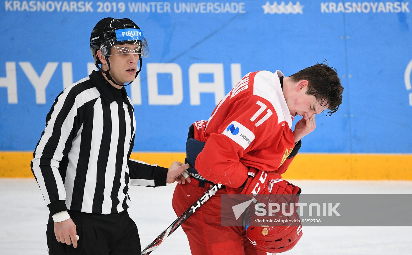 Russia Universiade Ice Hockey Men Final