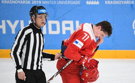 Russia Universiade Ice Hockey Men Final