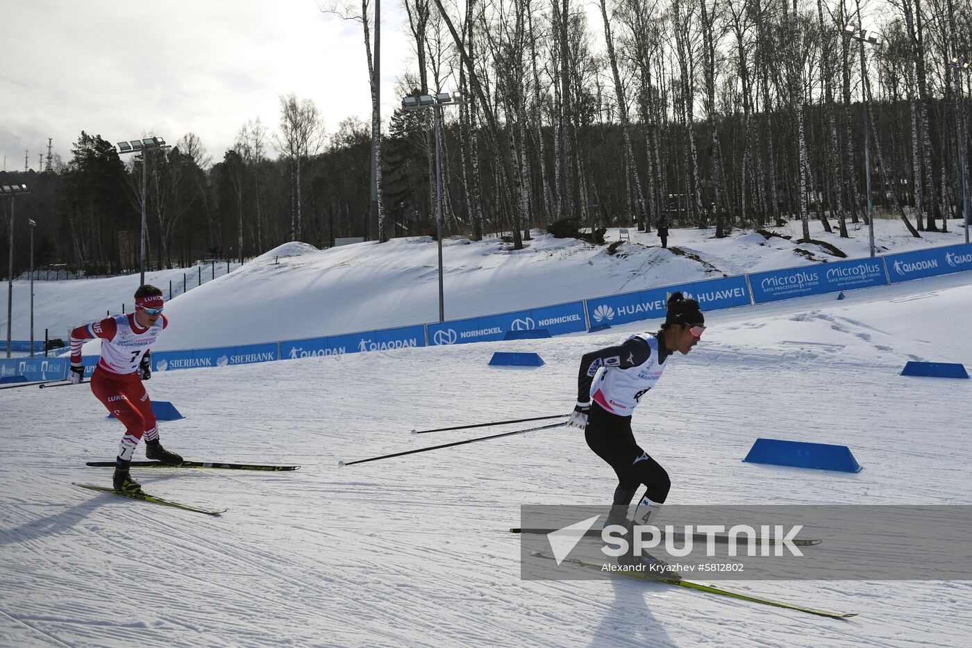 Russia Universiade Cross-Country Skiing