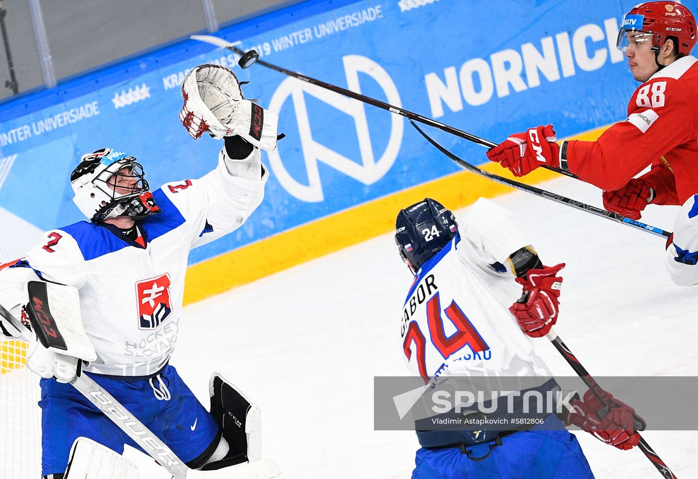 Russia Universiade Ice Hockey Men Final