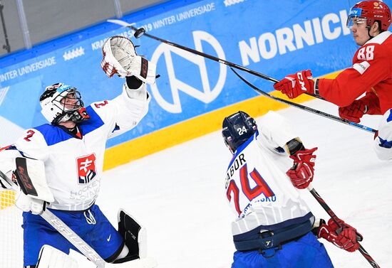Russia Universiade Ice Hockey Men Final