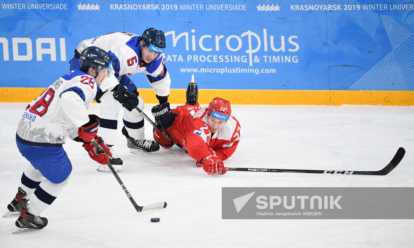 Russia Universiade Ice Hockey Men Final