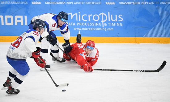 Russia Universiade Ice Hockey Men Final