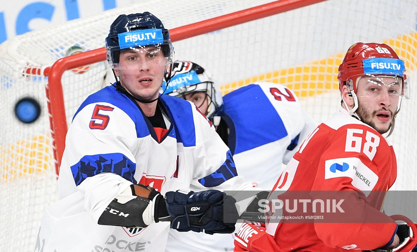 Russia Universiade Ice Hockey Men Final