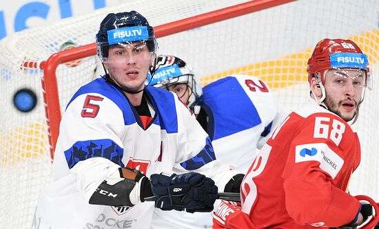 Russia Universiade Ice Hockey Men Final
