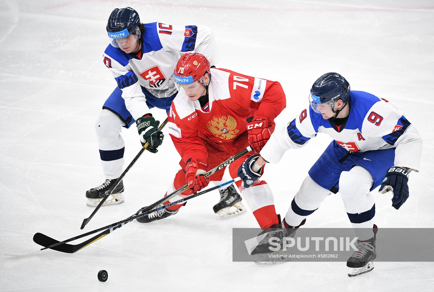 Russia Universiade Ice Hockey Men Final
