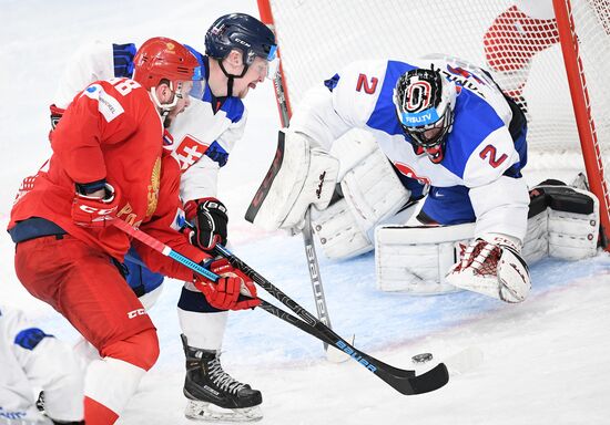 Russia Universiade Ice Hockey Men Final