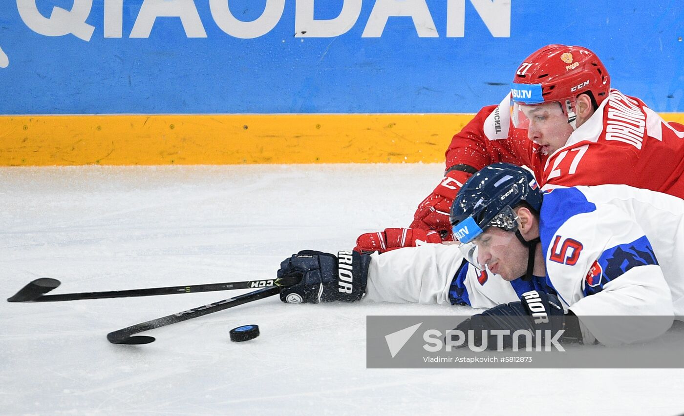 Russia Universiade Ice Hockey Men Final