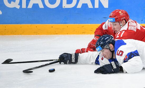 Russia Universiade Ice Hockey Men Final