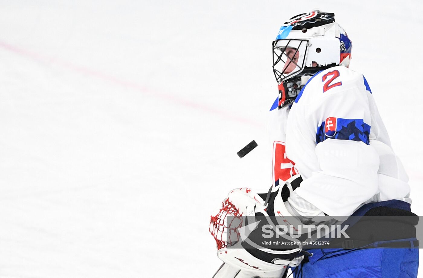 Russia Universiade Ice Hockey Men Final