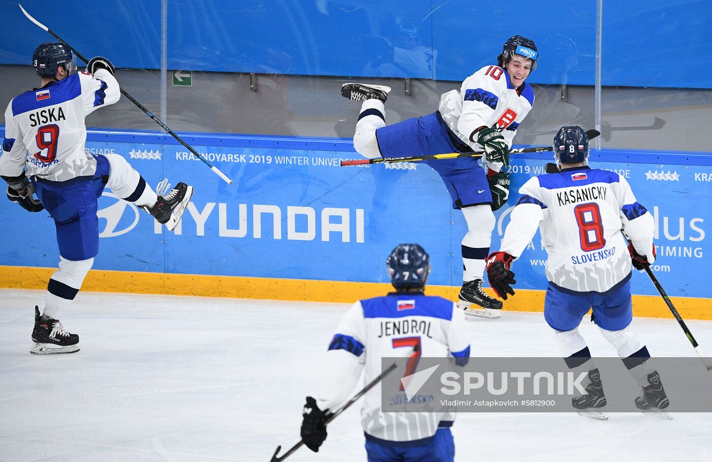 Russia Universiade Ice Hockey Men Final