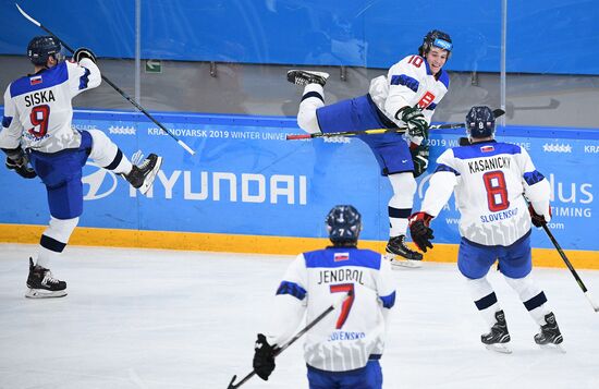 Russia Universiade Ice Hockey Men Final