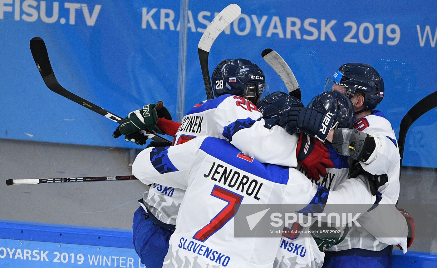 Russia Universiade Ice Hockey Men Final