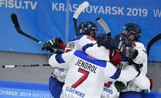 Russia Universiade Ice Hockey Men Final