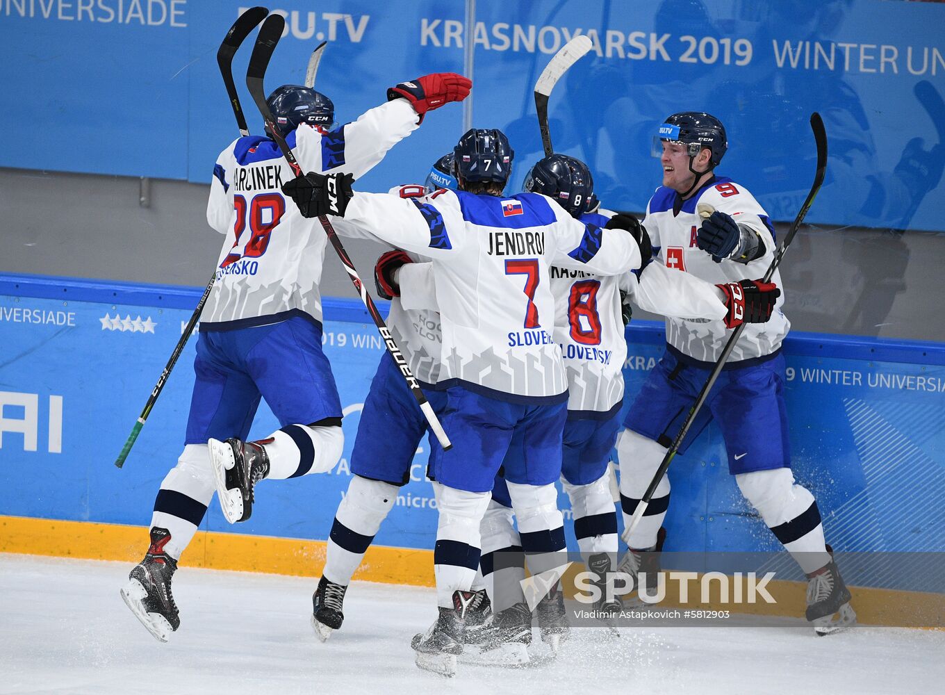 Russia Universiade Ice Hockey Men Final